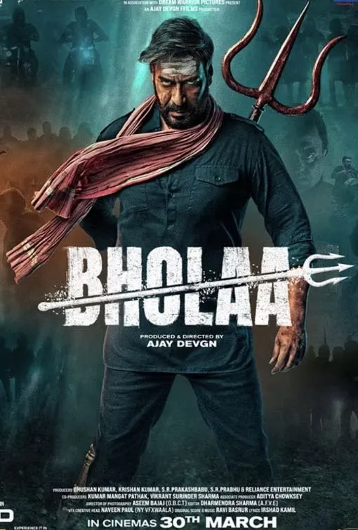 Movie poster Bholaa on Nartiel8K IPTV